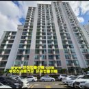 청우하이츠 이미지