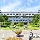 세무법인공평 이미지