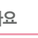 오목리마을회관 이미지