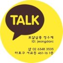 데피니션오브