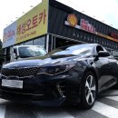 해성오토카 이미지