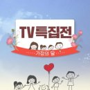 (주)우리홈쇼핑 이미지