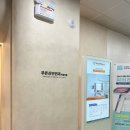 푸른산부인과의원 | 계획임신으로 유명한 전주 푸른산부인과 후기