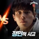 개 in 살롱 이미지