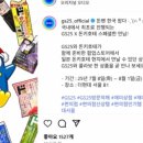 돈키호테 이미지