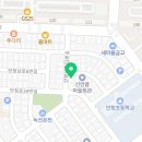 청안영수학원
