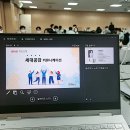 커뮤니케이션온 이미지
