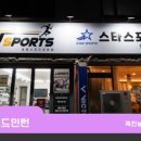 쭌스샵