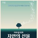 오천 이미지
