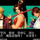 킹오락실 이미지