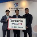 세창 이미지