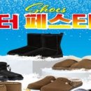 풍성한할인마트 이미지