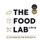 승우푸드 이미지