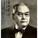 신익희(申翼熙, 1894년∼1956년) 선생 이미지
