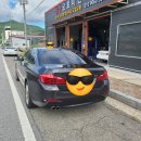장수 오토미션 이미지