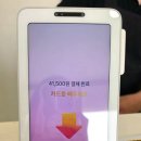 바우미우 네이버블로그