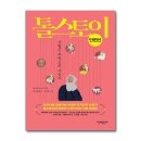공간사 이미지