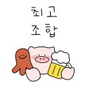어양맛집 이미지