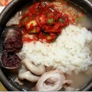 순창순대국밥 이미지