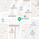 달콤왕가탕후루중계은행 이미지