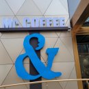 미스터커피앤엑소21울산