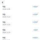 수아카롱 이미지
