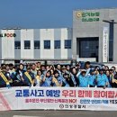 (명) 합동마트 이미지