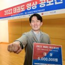 국가대표 강철태권도장 이미지