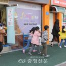 논산 이미지