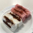 낙원어린이집 | 창원 반송시장 낙원떡집 맞춤떡 전문 답례떡, 백일떡 주문 제작 추천! 배달 가능