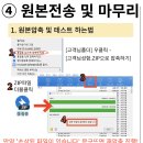 바라봄 | 여의도 셀프사진관 바라봄 - 내돈내산 셀프스튜디오 촬영 가격 후기