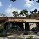 제이비커피 | [서울 송파] 아메리카노 맛집 제이비아웃 커피(JBOUT Coffee) 석촌 호수 뷰