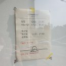 커먼5 커피 이미지