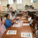 동성지역아동센터 이미지