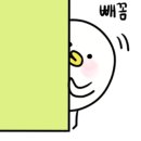 할리스커피공덕역북카페점 네이버블로그