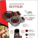 사삼칠