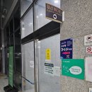 어반스테이 | 깔끔한 신축 숙소 어반스테이 당진터미널 상세 후기