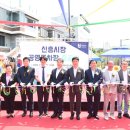 상인공영주차장 이미지