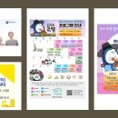 고려운정태권도장 이미지