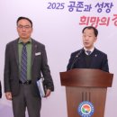 새일태권도 이미지