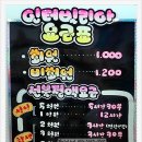 인터빌리아 PC방 이미지