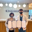 온아어린이치과의원 이미지