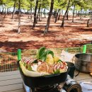 지경국민여가캠핑장 이미지