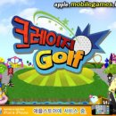 인터필드 이미지