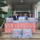 단양신협 이미지
