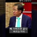 제이에이치커뮤니케이션 - 강서구 강서로 317-3 | 제이에이치커뮤니케이션