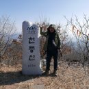 장선슈퍼 이미지