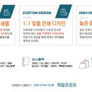 학림빌딩 이미지