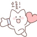 2호선 장산역 5,7번 출구 사이 이미지