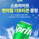코크 이미지